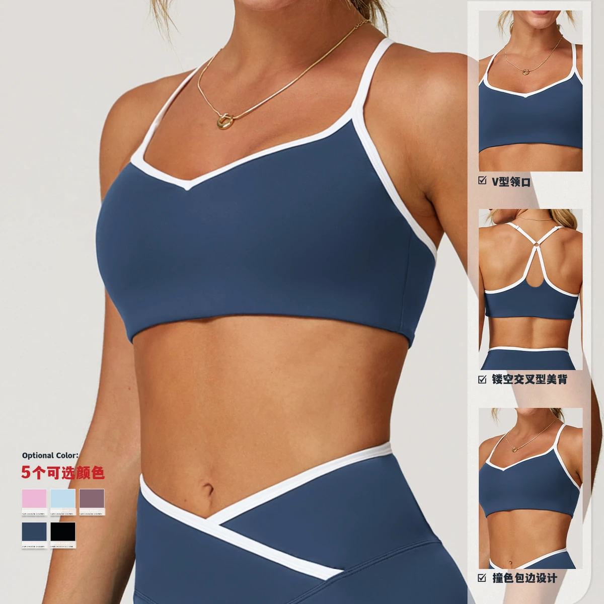 Sports Bras for Women Adjustable Sexy Crisscross Back Padded Strappy Workout Bras Medium Support Wirefree Yoga Bra Activewear