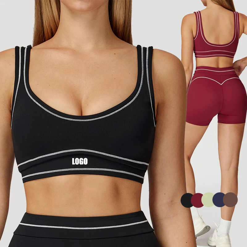 2025 Lightweight Breathable High Support Women's Brushed U-Back Yoga Bra with Color Block Design for Running Gym Front Logo