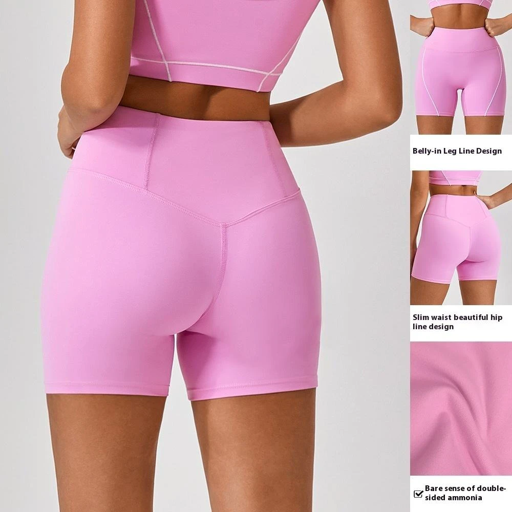 Women's Summer High Waist Yoga Shorts Breathable Solid Pattern Peach Hip Contrast Color Tight Naked Sense No Embarrassment Line