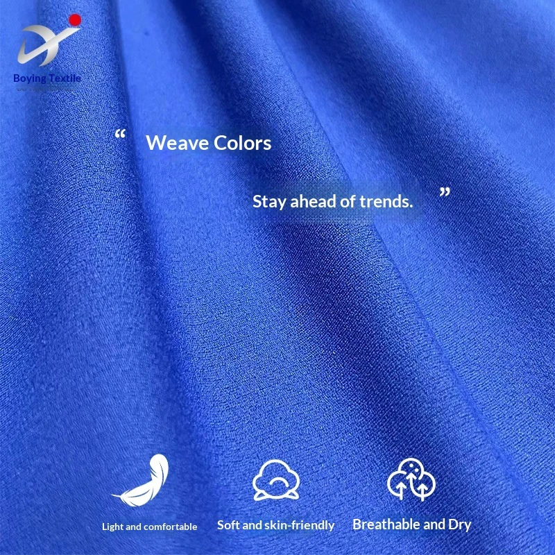 Nylon Yoga High Elastic Lightweight Spring Summer Breathable Skin-Friendly Sports Fitness Underwear Bra Brocade Fabric Double