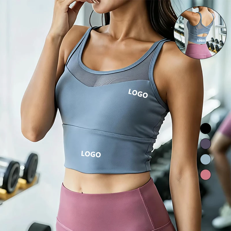 Women's Sports Bra High Support Shockproof Four-Way Stretch Crisscross Straps Push-up Shaping Fitness Yoga Running