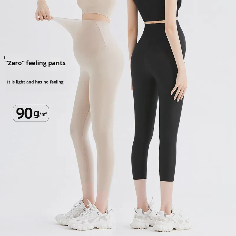PP Women's Summer Solid Ankle-Length Breathable Skinny Fit Wire-Free Support Maternity Leggings Spandex/Nylon Outer Wear Pants