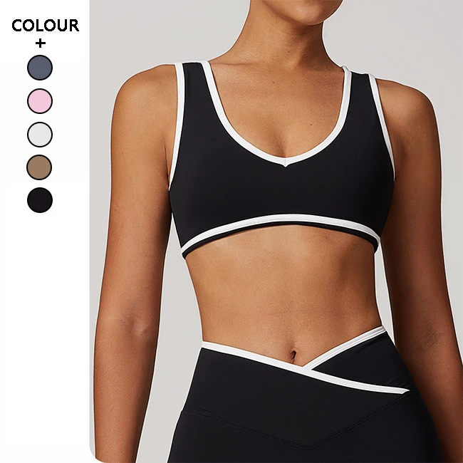 Yoga Vest Contrast Color Wide Strap Sports Bra Shockproof Women's One-piece Yoga Top Clothing Outdoor Fitness Wear Gym Yoga Sets