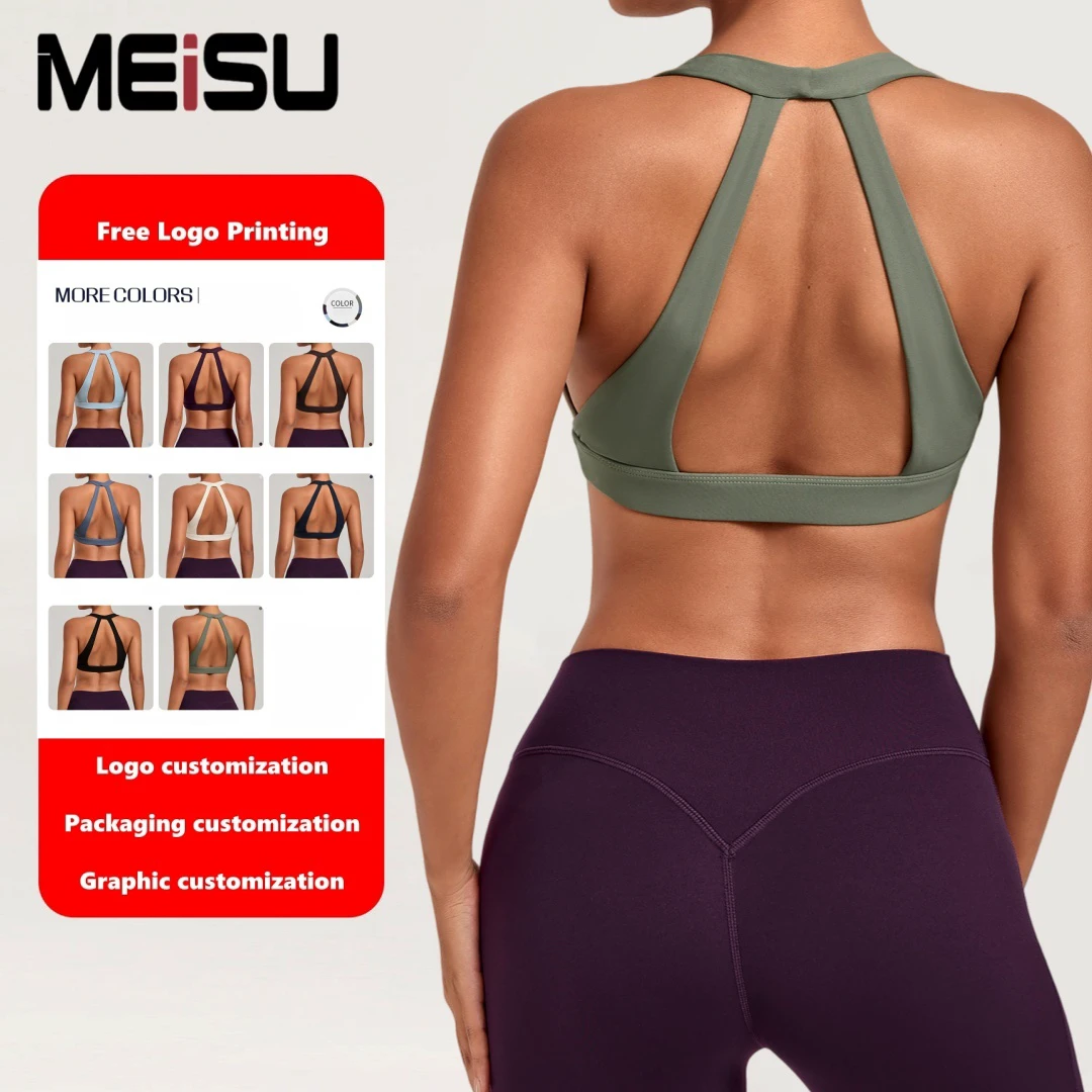 Custom Women Sports Bra Halter U Neck High Support Shockproof Running Fitness Compression Sexy Top Beautiful Back Yoga Wear
