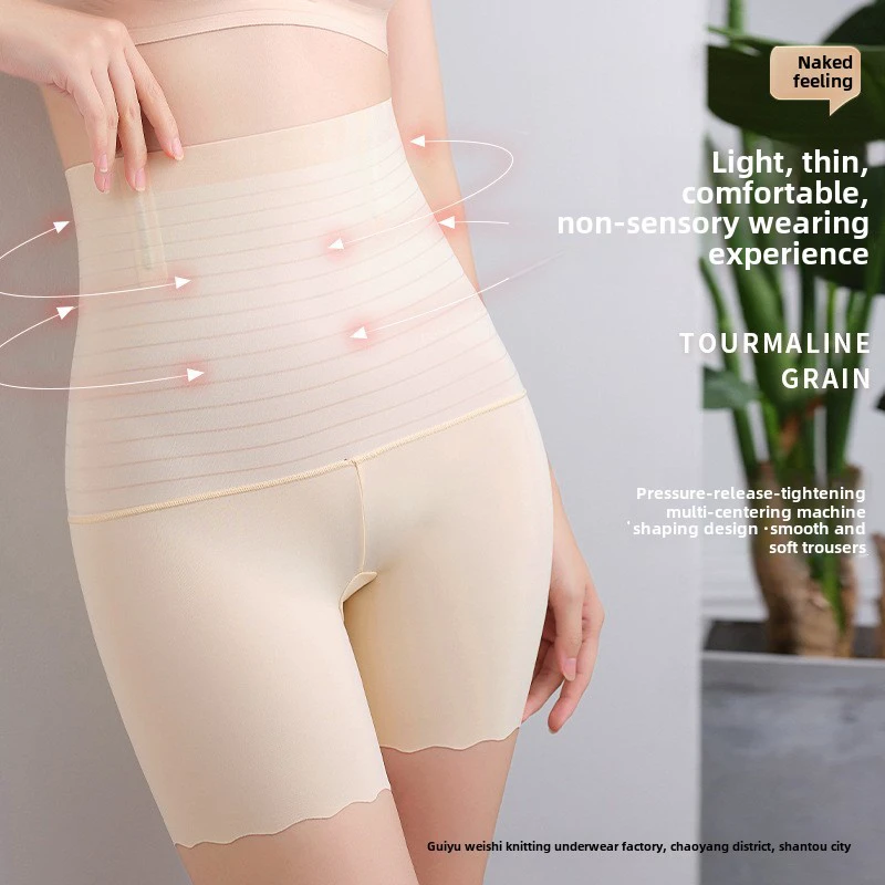 Ultra-Thin Nylon Women's High Waist Leggings Cloud Pants Tummy Control Butt Lifting Breathable Shaping Slim Fit Panties Woven