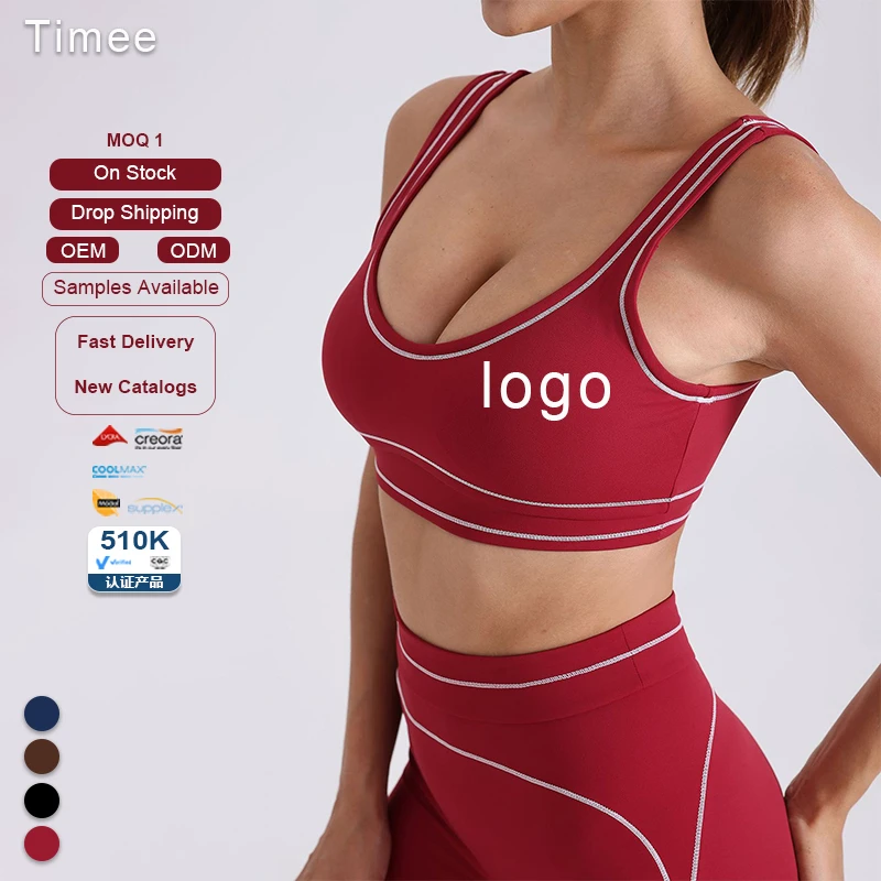 Quick-drying Yoga Bra Color-blocking Sports Running Fitness Wear Yoga Wear Vest