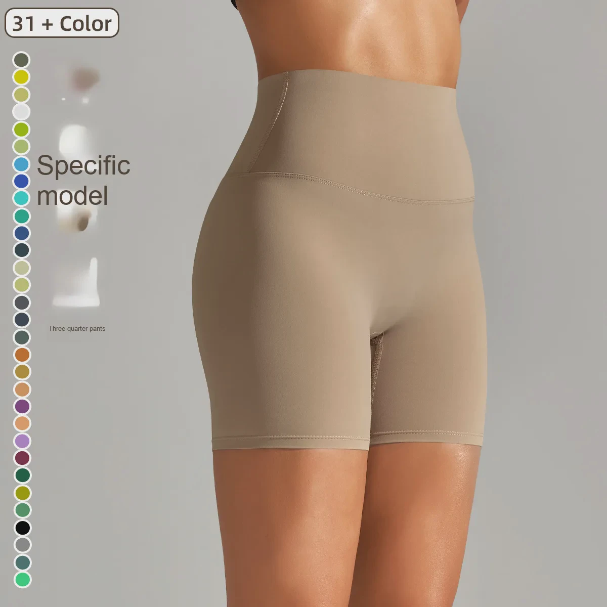 Women's High-Waisted Elastic Sports Fitness Three-Point Yoga Pants Double-Sided Brushed Tight Shorts for Spring Summer Solid