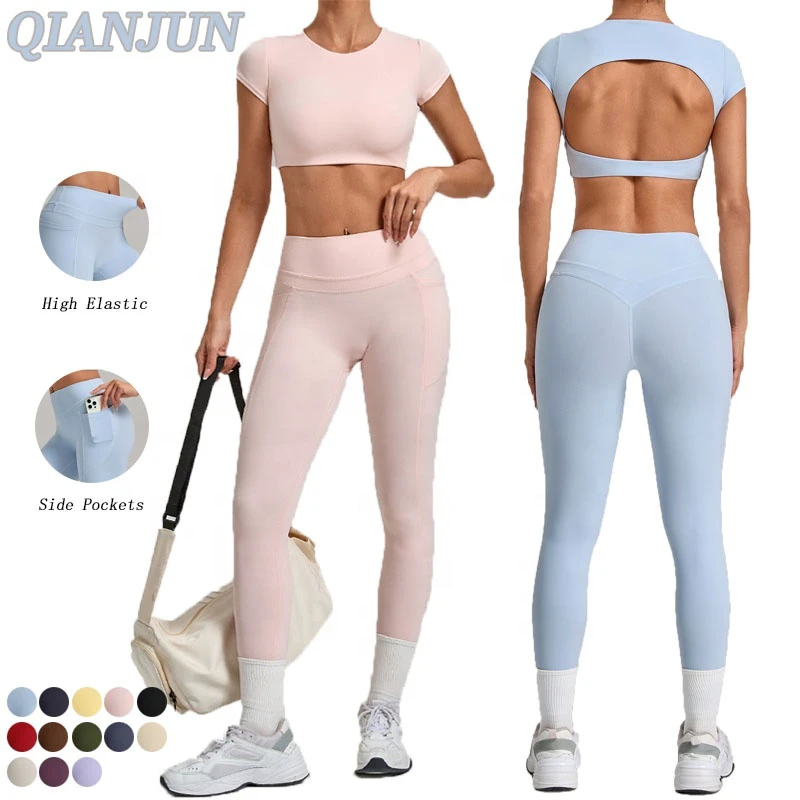 2026 New High Elastic Crop Top Women Gym Yoga Fitness 2 Piece Breathable Quick-Dry Strength Training Yoga Set with Pockets