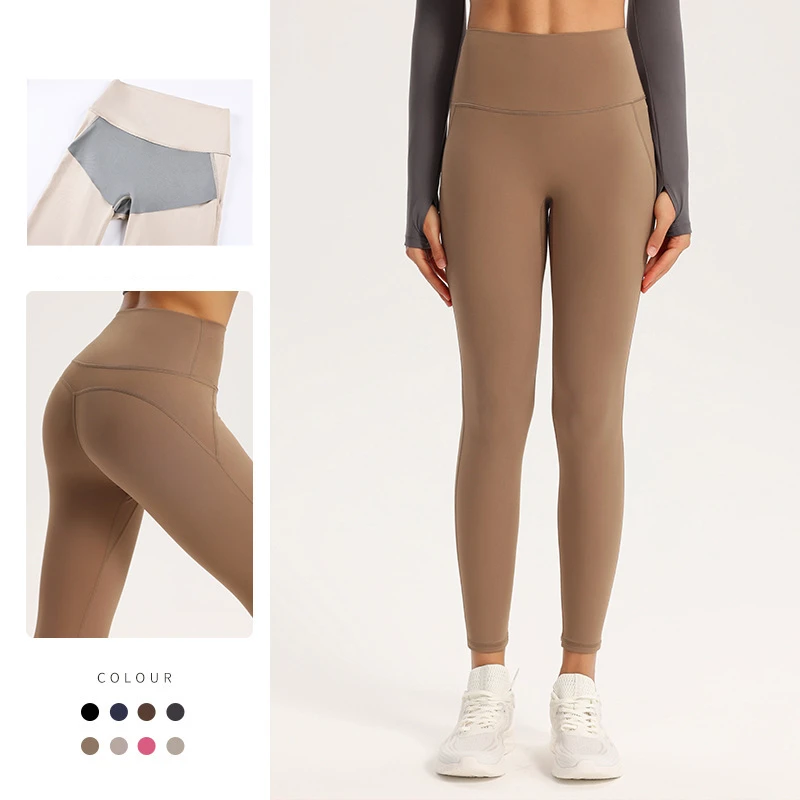 YMR-K3528 Antibacterial Naked Feeling High Waist Peach Butt Lifting Quick Dry Cropped Yoga Pants Slim Fit Gym Workout Leggings