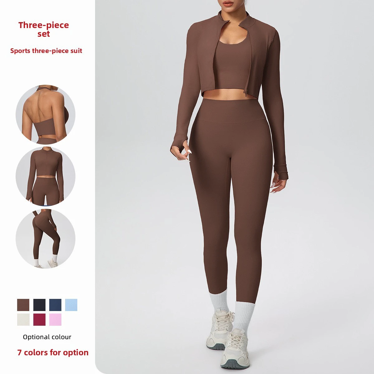 TongJoes Cross-border Tight Breathable Solid Backless Crew Neck Halter Vest 2-Piece Set Elastic Waist Spandex/Nylon Sports Yoga