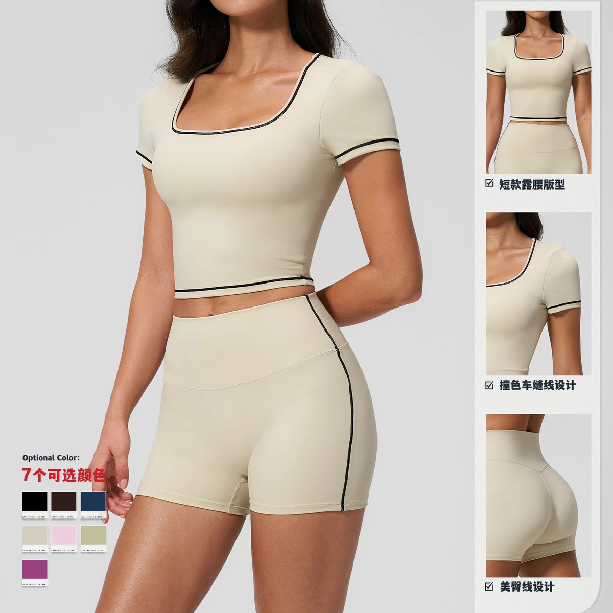 Wholesale Custom Logo Summer New Tight Yoga Shorts High-grade Elastic High Waist Quick-drying Fitness 2-Piece Set Women's 2036
