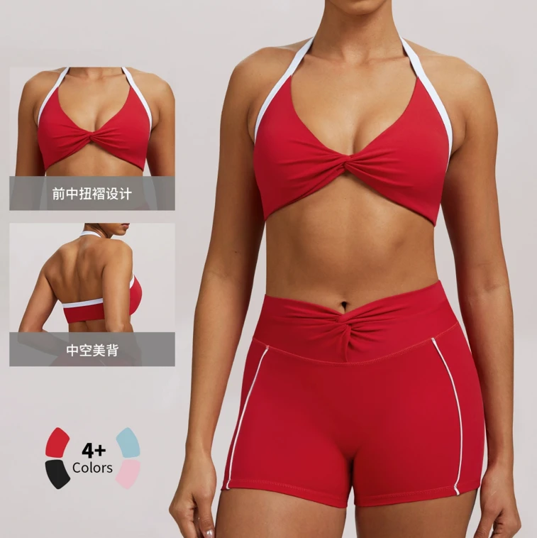 Hanging Neck Yoga Bra Gym Top High Support With Pads Sports Underwear Women Color Blocked Fitness Bras Scrunch Workout Yoga Vest