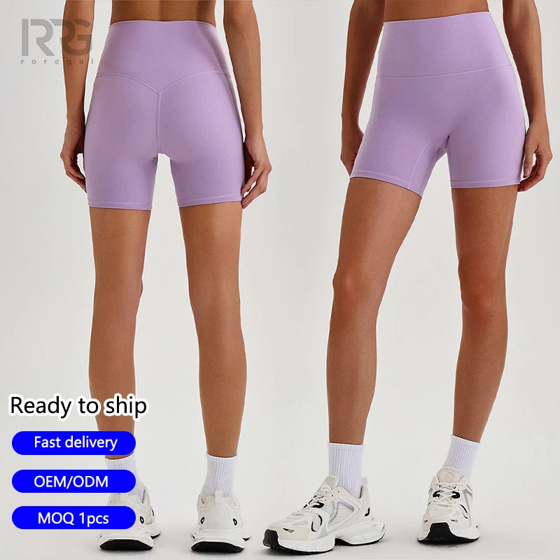 Roregal Women Butt Lifting Breathable Quick Dry High-Waisted Gym Shorts Slim Fit Yoga Shorts