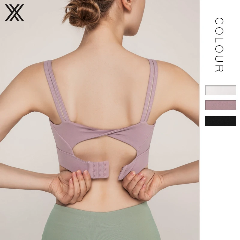 Skin Friendly Adjustable Buckle Strappy Yoga Fitness Padded U Neck Women's Sports Bra