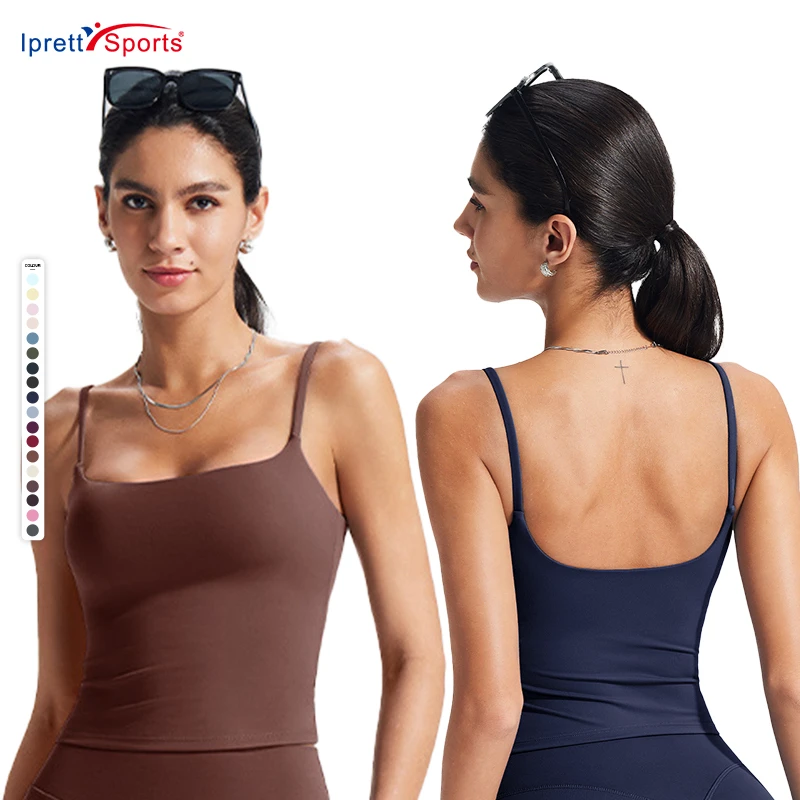 Custom Logo Brushed Lightweight Women's Tops Shockproof U Back Quick Drying Sport Bra with Chest Pad Gym Clothes