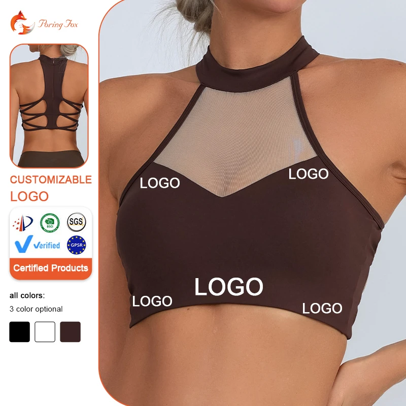 High Strength Yoga Sports Bra Shockproof Support Removable Pads Spandex Nylon Fitness Activewear Breathable U-Neck Gym Workout