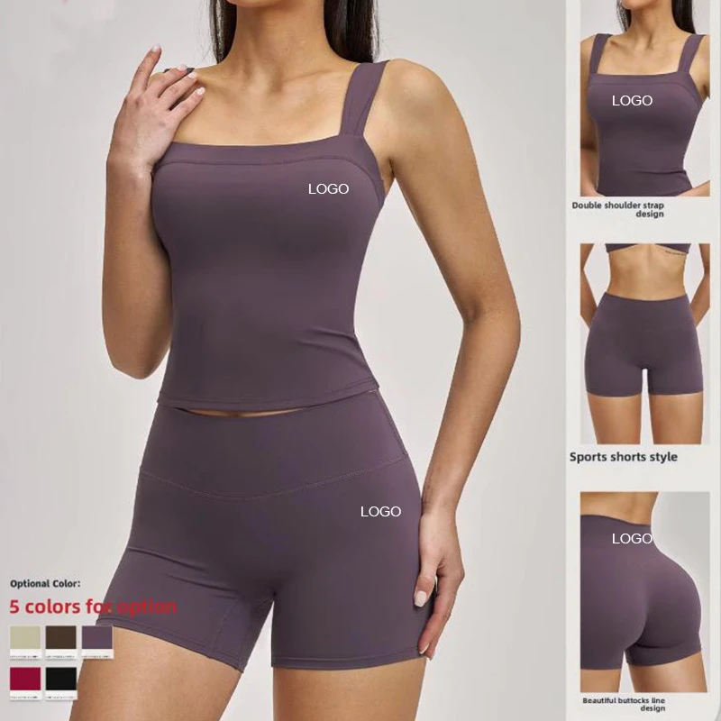 Breathable Elastic Waist Halter Strap High Waist Square Neck Solid Yoga Shorts 2 Piece Set Front Logo European American Style