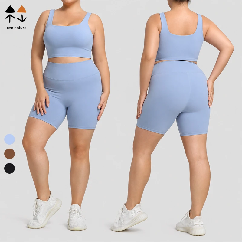 Plus Size Women Yoga Set Buttery Soft High Elastic Naked Feel Square Neck Bra High Waist Biker Shorts 2 Piece Gym Fitness Wear