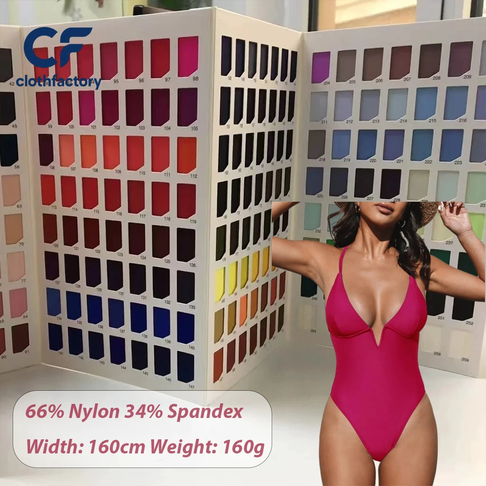 Solid Color Nylon Spandex Fabric 160GSM 160CM Four Way Stretch Fabric for Custom Swimwear Sportswear and Dancewear