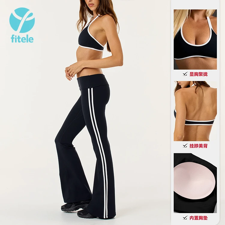 2026 Deheng Wholesale Custom Logo Plus Size Breathable Solid High Waist Sports Bra Flare Leggings Yoga Gym Fitness Womens Sets