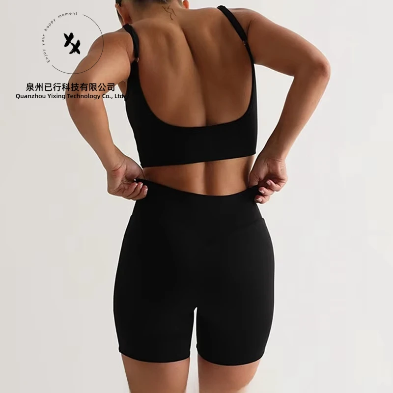 Custom Sexy Women Activewear Nylon Spandex Yoga Crop Tops Summer Workout Top Sleeveless Adjustable Straps Sport Bra
