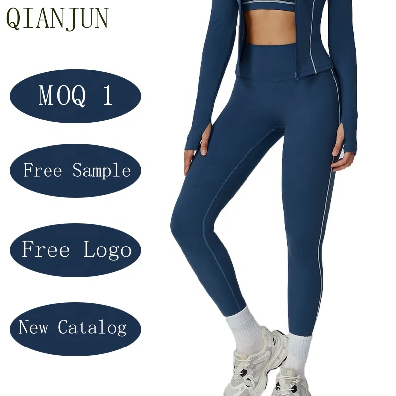 Custom Logov Women High-waisted Running Fitness Pants with Side Pockets High Elastic Contrasting Striped Nude Yoga Pants