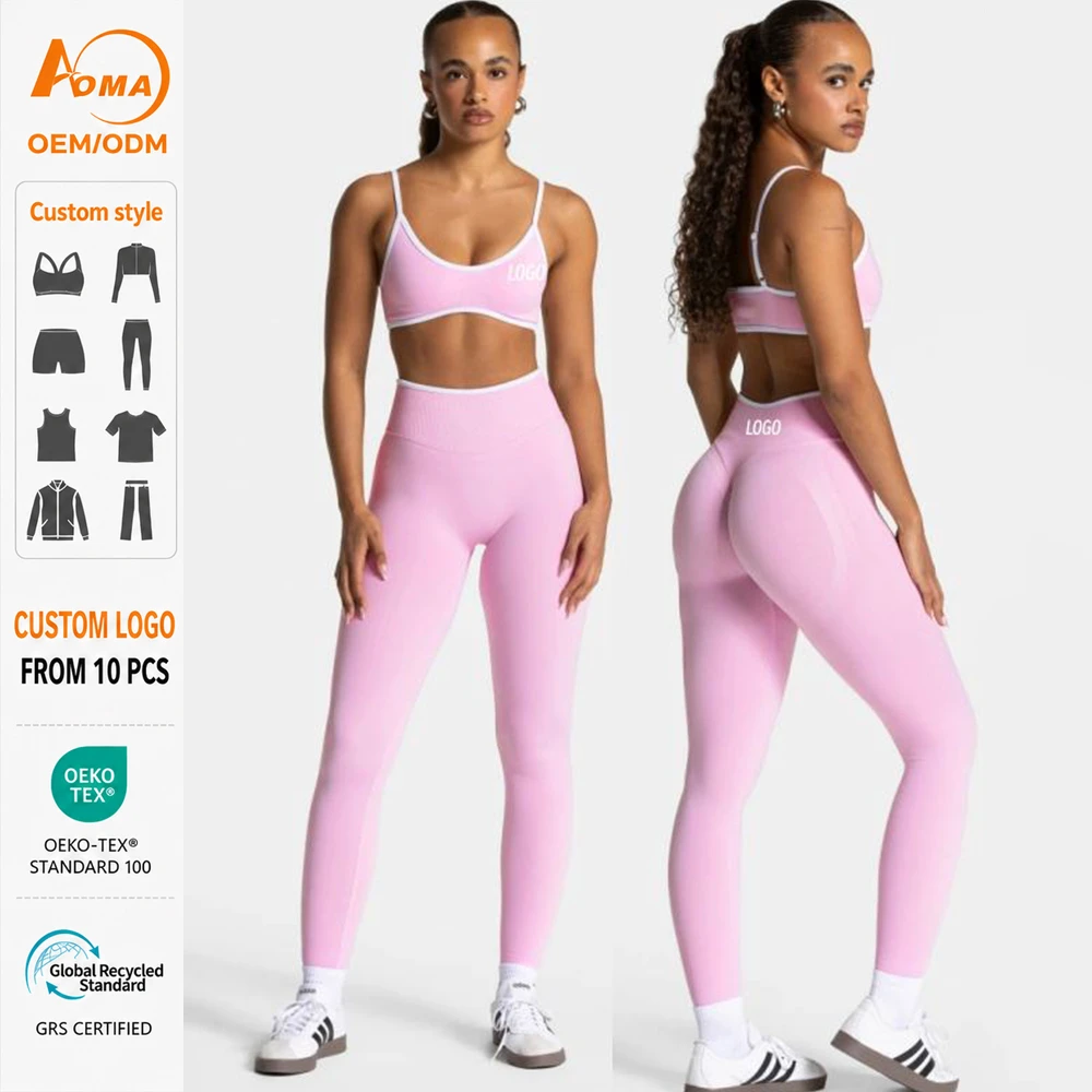 Aoyema Women's Sports Wear Summer Running Fitness Yoga Suits New Contrast Suit High Elastic High Waist Wide Leg Pants Gym Set