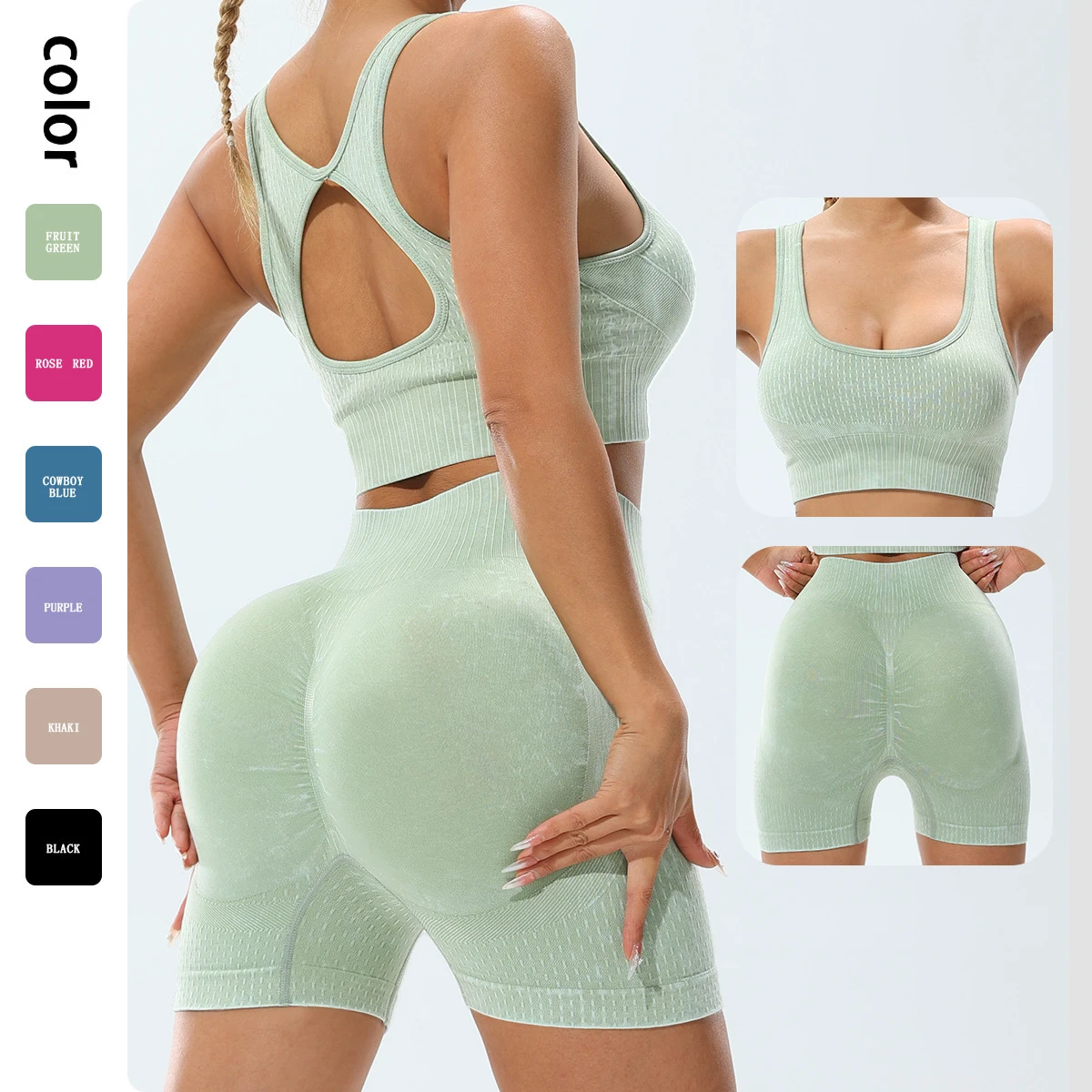 Breathable Seamless Peach Hip Lifting Set Sand Washed High Waist Shorts & Bra 2-Piece Yoga Set