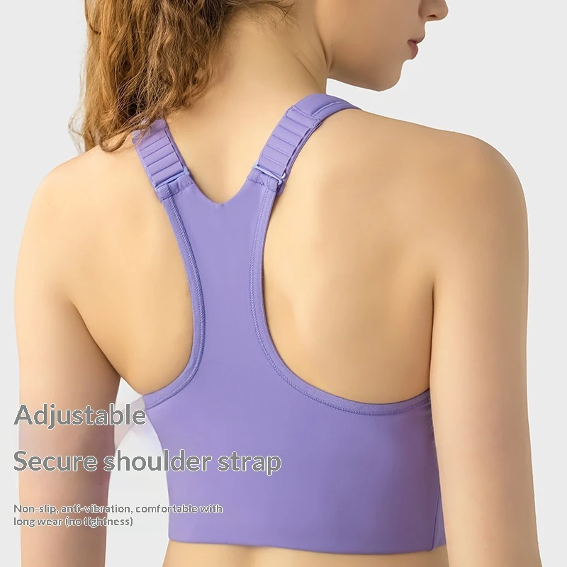 Customized Processing Yoga Bra, Fixed Chest Pad, Breathable Front Zipper, Solid High Support, Adjustable Shoulder Straps Swe...