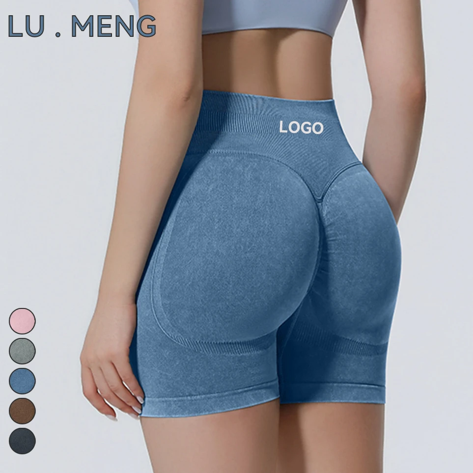 Washed Tight Yoga Shorts Hip-lifting Sports Shorts Scrunch Squat Proof Running Fitness Three-point Pants Seamless Yoga Shorts