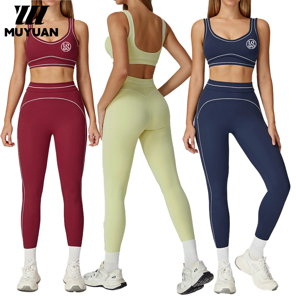 High Stretch Off-the-Shoulder Yoga Set Women Sports Bra Tank Crop Tops Flared Leggings Elastic Waist Quick-Dry Breathable