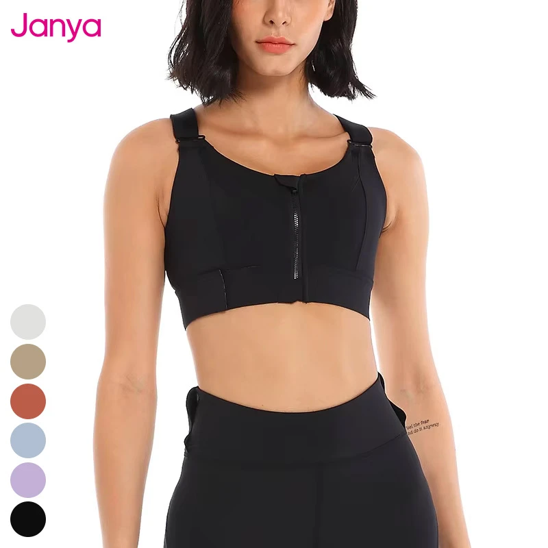Janya Women's Plus XL Gym Fitness Sports Bra Sexy Zipper Front Back Velcro Adjustable Straps Breathable Shockproof Running Yoga