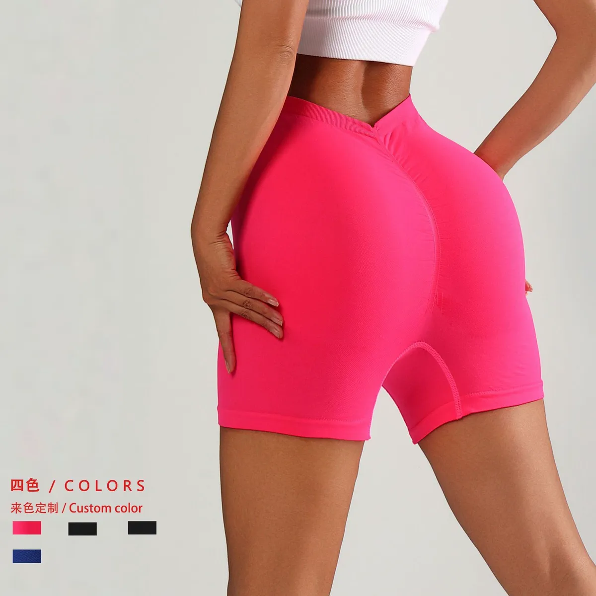 Women's Deep V Waist Tight Ruched Pants Seamless Quick-Dry Sports Butt-Lifting Yoga Shorts Three-Quarter Fitness Pants