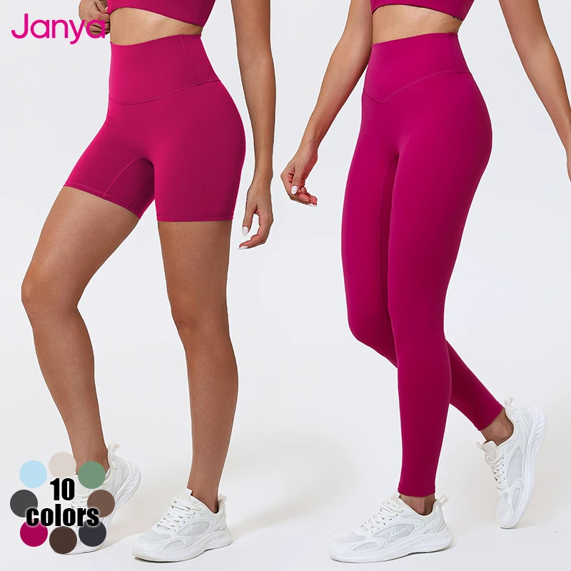 Janya Breathable Four-Way Stretch Elastic Waist Quick Dry Tights No Front Seam High Waist Yoga Shorts Leggings for Women Active