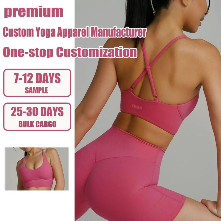OEM Custom Cross Back Adjustable Straps Compressive High Impact Fitness Running Yoga Sport Bra for Women