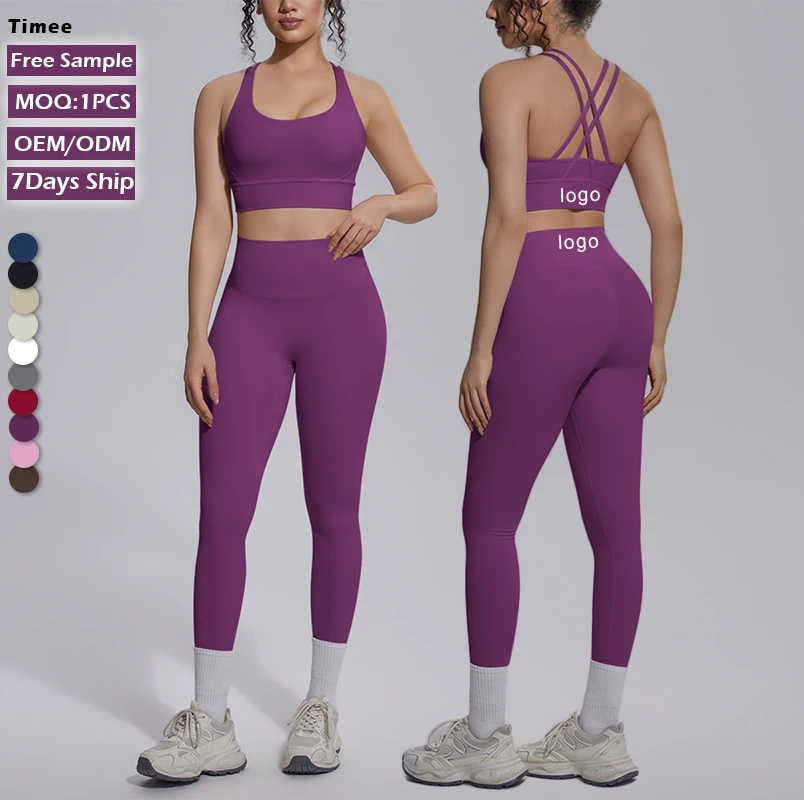 Nude Feeling Solid Color Sexy Crisscross Shoulder Strap Backless Sports Leggings Running Fitness 2 Piece Yoga Set