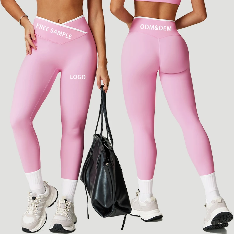 Nude Tight Push Leggings High-waisted Elastic Waist Four-Way Stretch Breathable Gym Wear Women Sports Running Fitness Yoga Pants