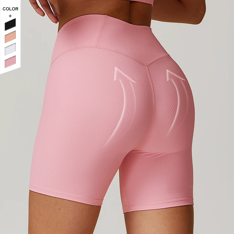 Wholesale Skin Friendly Yoga Shorts With High Waist Beauty Buttocks Line Sports Fitness Yoga Shorts