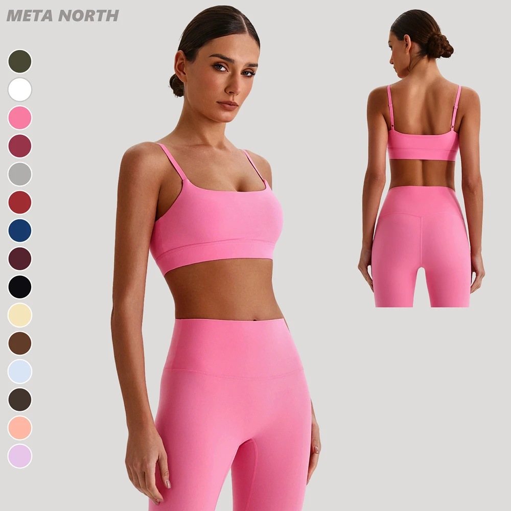 Women Lightweight Quick Dry Breathable Four-Way Stretch Adjusted Strap Sports Bra Removable Pads Shockproof Push Yoga Active