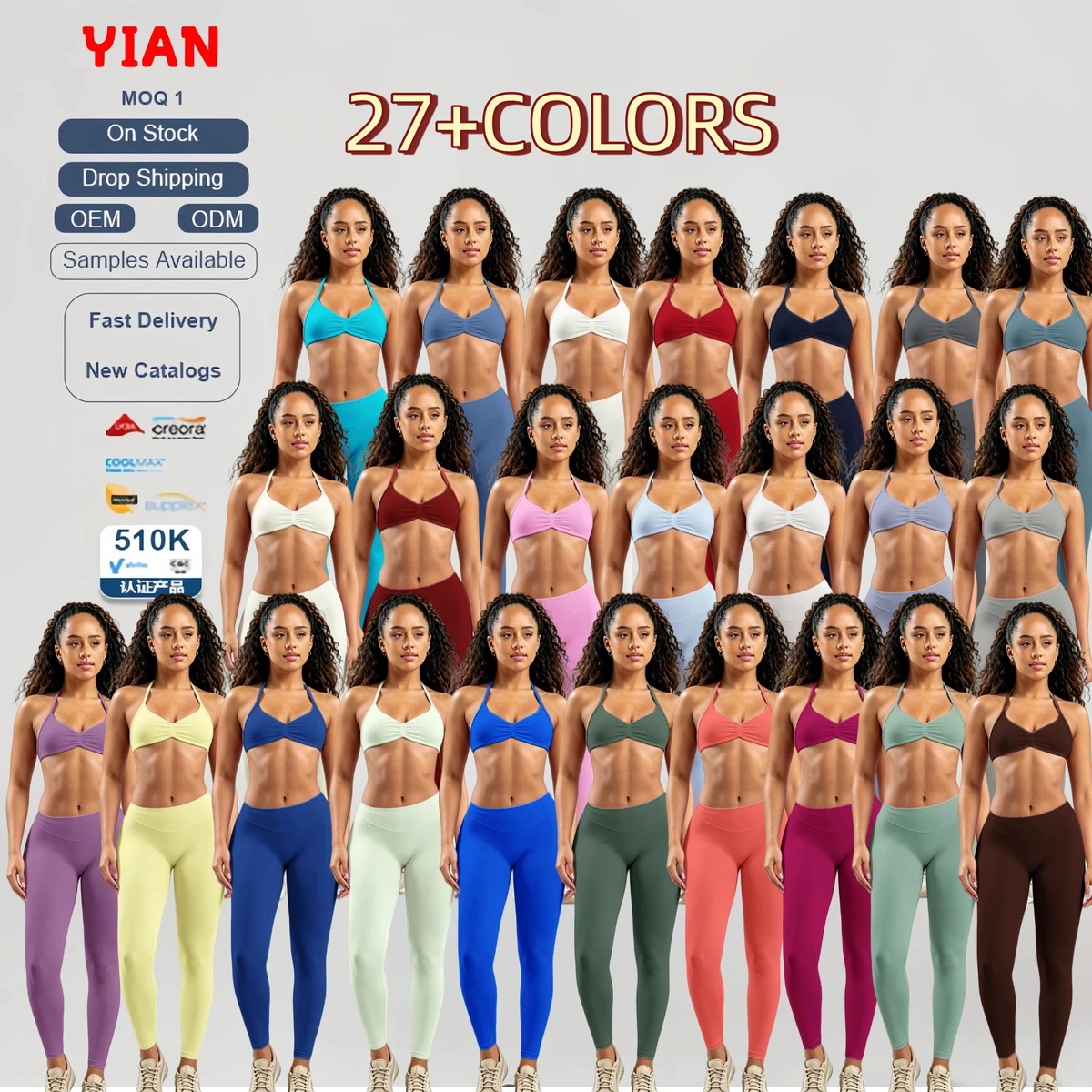 Women 2-Piece Yoga Set Halter Sports Bra + High Waist Leggings | 27+ Colors Nude Feel Seamless Workout