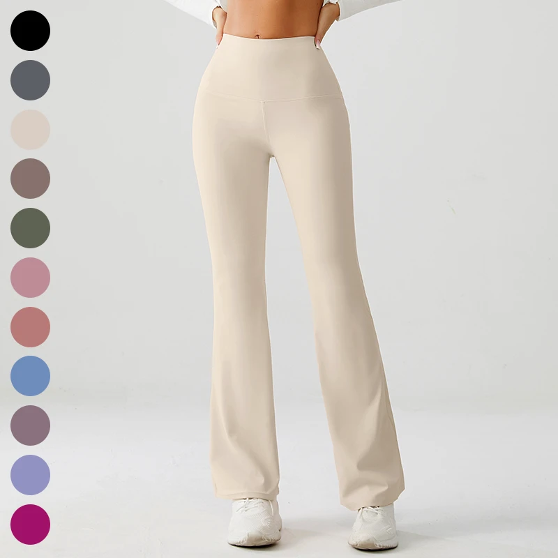 New Arrival Nude Sports Leggins Women Fitness Solid Naked High Waist Bell-bottoms Skin Friendly Breathable Casual Yoga Pants