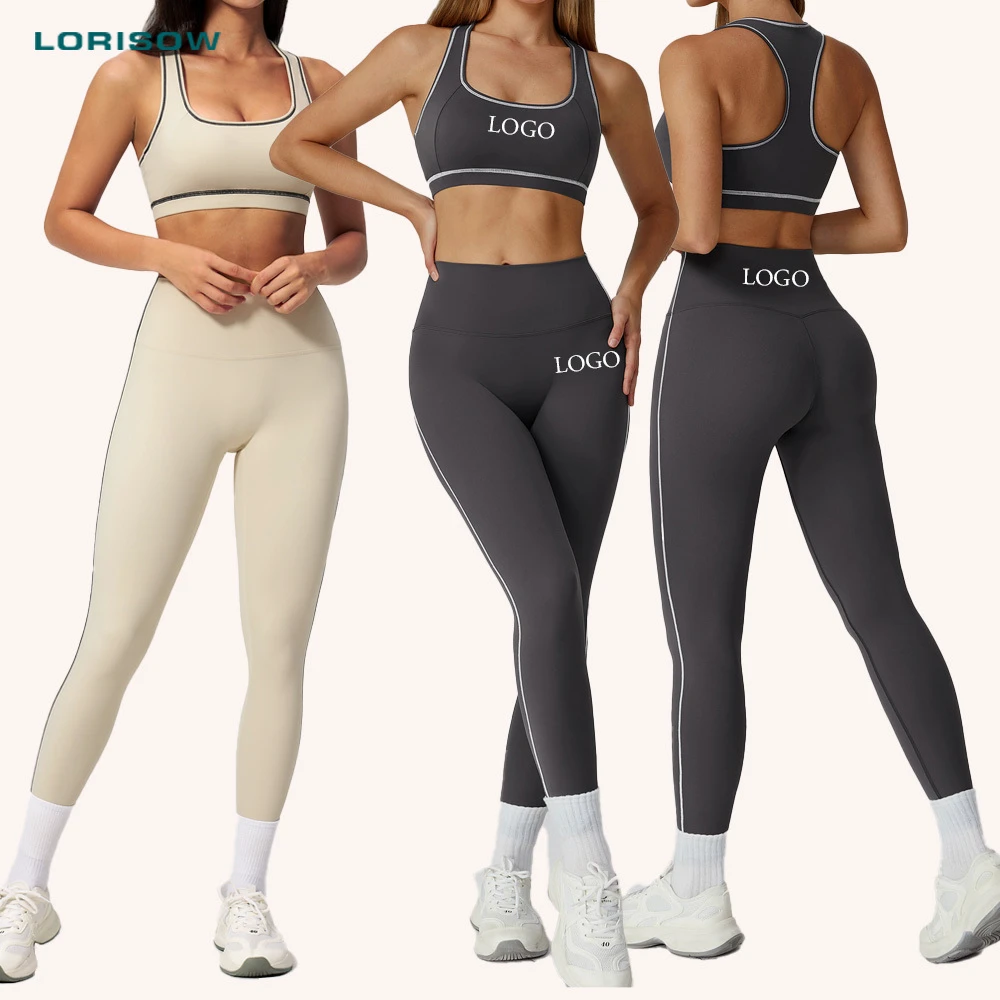Activewear Wholesale Women's Sports Outfit Set Gym Clothes Design Women Solid Color Yoga Suit