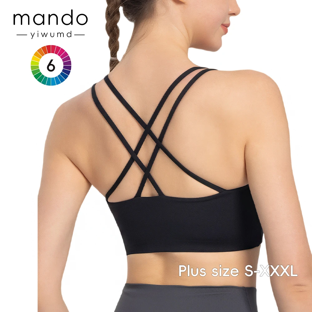 Wholesale Women's Plus Size Sports Bra Cross Back High Support Yoga Bra High-quality Fabric 75% Nylon 25% Spandex
