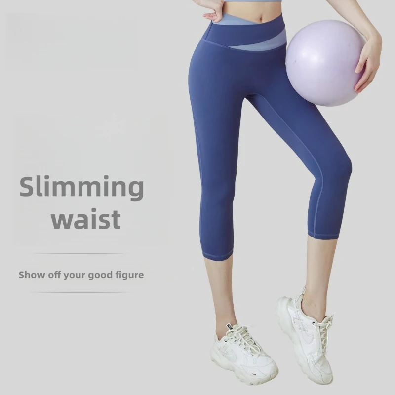 High Elastic Naked Feel Calf-Length Color Block High Waist Butt Lifting Yoga Pants for Women