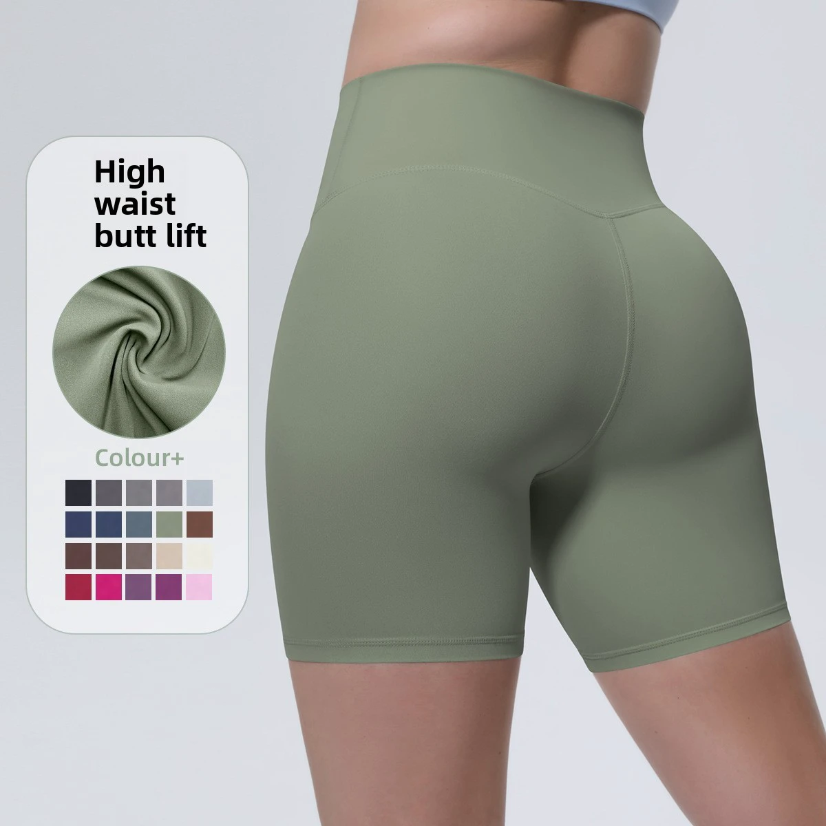 New Naked Feeling Brushed Quick-drying Solid Yoga Pants Women's High Waist Tummy Control Fitness Shorts Peach Butt Tight Sports