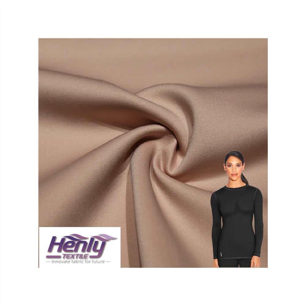 HT220500 70%NYLON 30%SPANDEX 285GSM Knitted INTERLOCK Fabric for Shapewear Stretch Fabric Spandex Fabric Medium Weight
