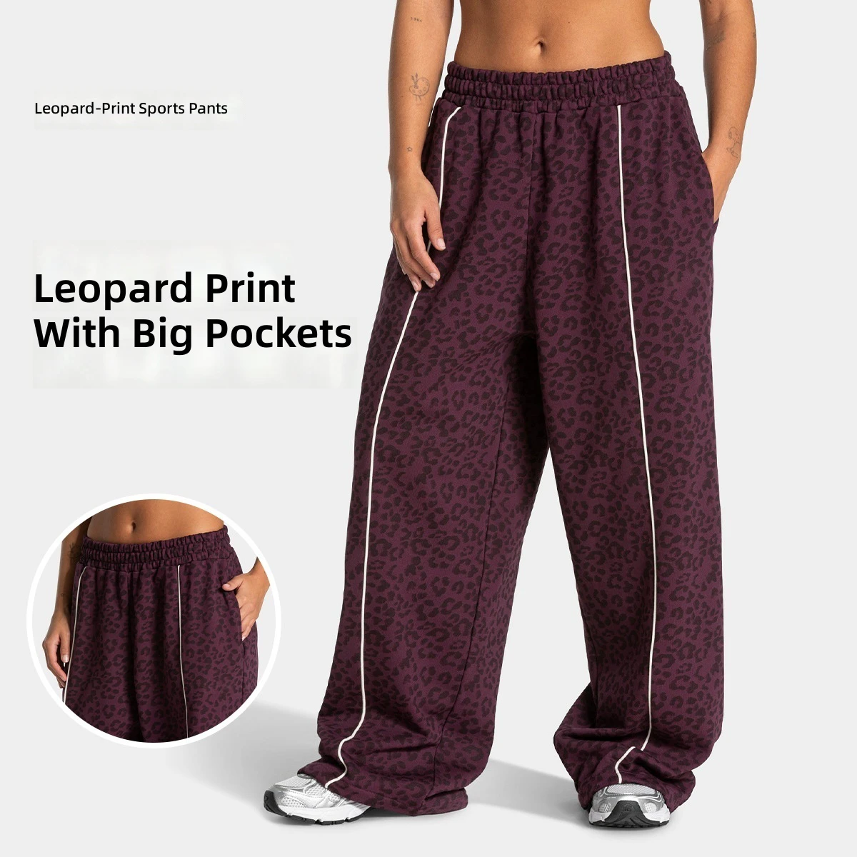 Women Cheetah Leopard Print Contrast Binding Wide Leg Loose Fit Breathable Four-Way Stretch Long Track Pants Gym Fitness Workout