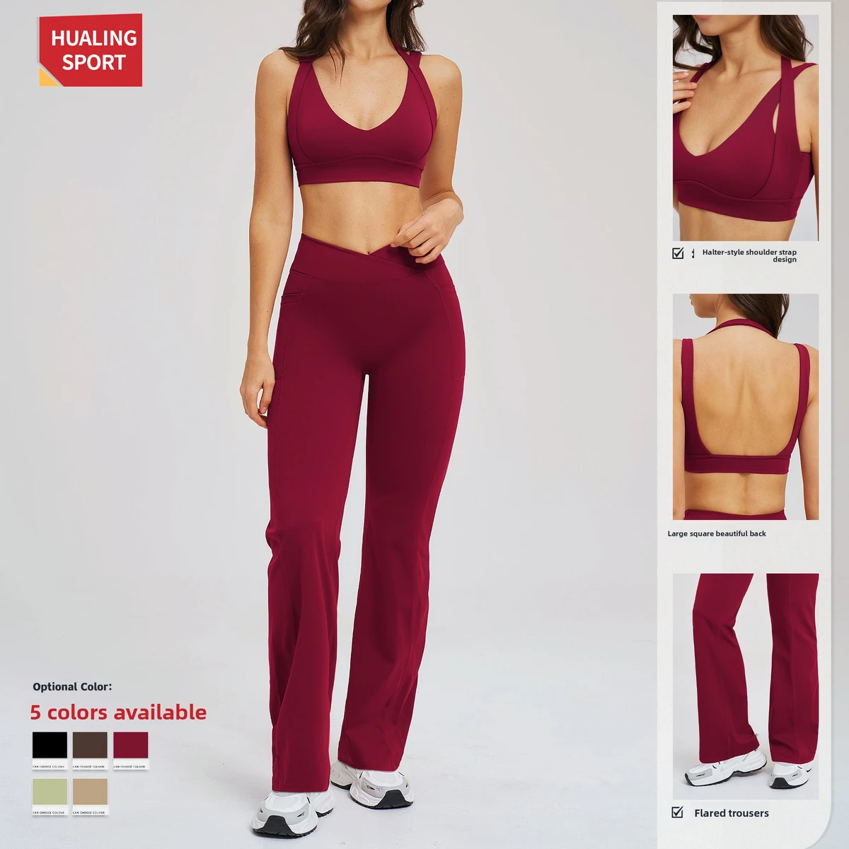 Women's Seamless 2 Piece Yoga Outfit, Solid Nylon Spandex Halter Crop Top & High Waist Flare Pants for Fitness Workout