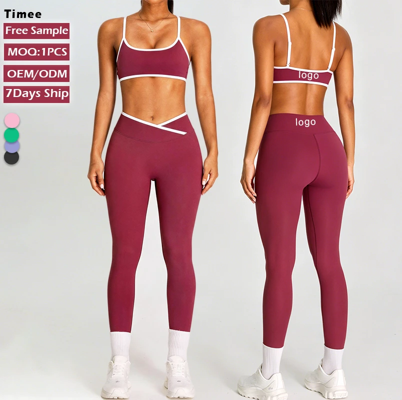New Arrival Color Block Backless Skinny Sports Suit Women Cross High Waist Yoga Outfit Running Fitness Yoga Set