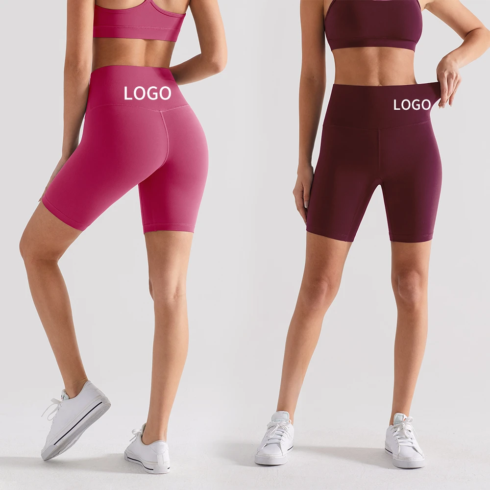 Women's High Waist Lu Yoga Shorts Brushed Barely There Five-Point Sports Tight Shorts for Outdoor Cycling Fitness Solid